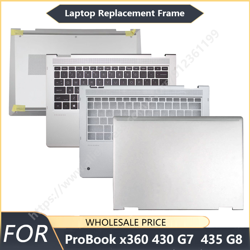 Keyboard Cover - NEW For ProBook x360 430 G7