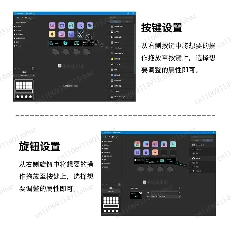 Mirabox N4 Stream Deck Visual  - огляд і ціна Usb C Hub