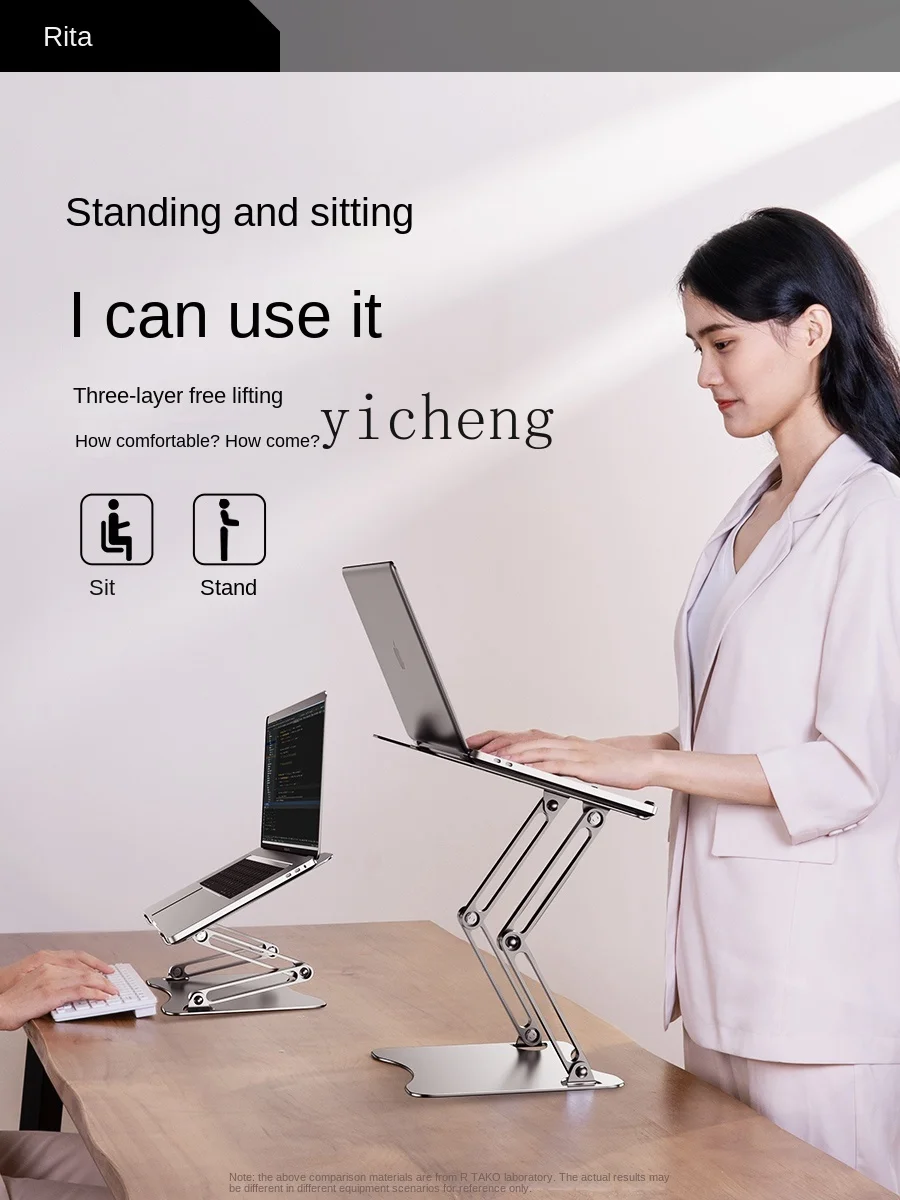 Laptop Stand Hanging Adjustabl - огляд і ціна Laptop Stand
