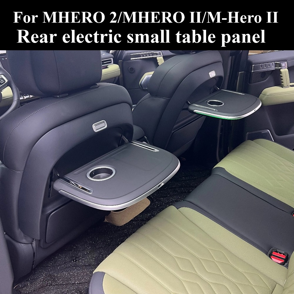 For MHERO 2 II M‑Hero M817 Car - огляд і ціна Laptop Charger