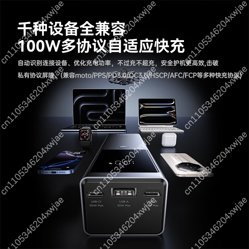 High Capacity Power Bank Fast  - огляд і ціна Laptop Charger